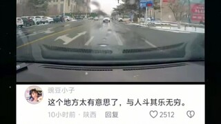 #热评文案#搞笑#娱乐#分享快乐