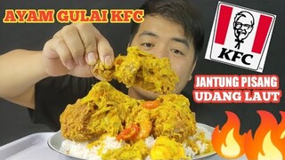 MUKBANG!! GULAI AYAM KFC CAMPUR JANGTUNG PISANG DAN UDANG LAUT