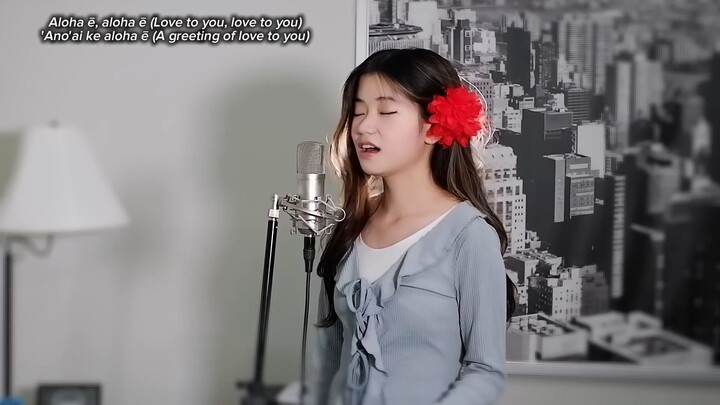 “Lilo & Stitch” - Hawaiian Roller Coaster Ride - Shania Yan Cover