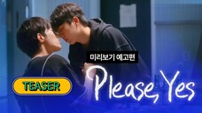 🇰🇷[TEASER ] Please, Yes (2025)