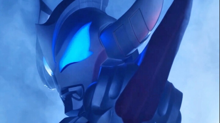 "Personal" top transitional form? Stronger than Galaxy Rising? Analysis of the strength of Geed's Br
