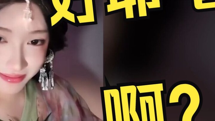 I thought I was watching a beautiful girl's day, but I was shocked when a rough male voice came out.