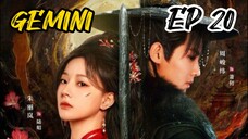 [ENG] EP 20 GEMINI