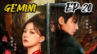 [ENG] EP 20 GEMINI