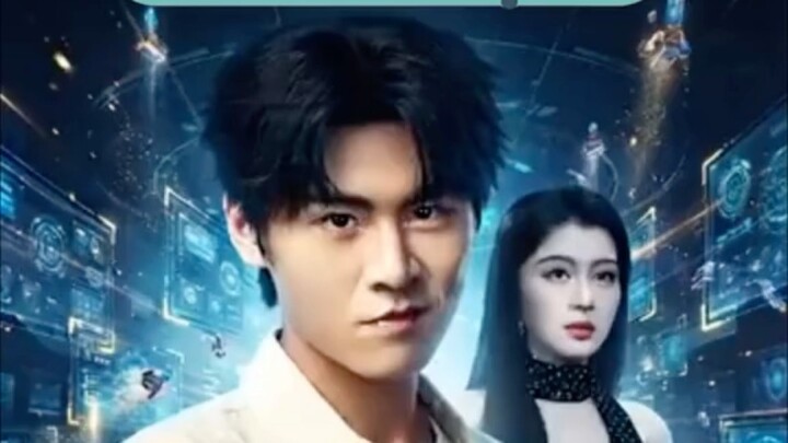 ลู่เฟย ระบบเพิ่มพูนสรรพสิ่ง 3จบ