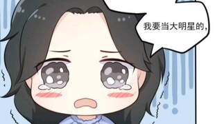 【188 TK】Zhen.Song Juying. Klik untuk mendapatkan Song Xiaowaluto yang menangis
