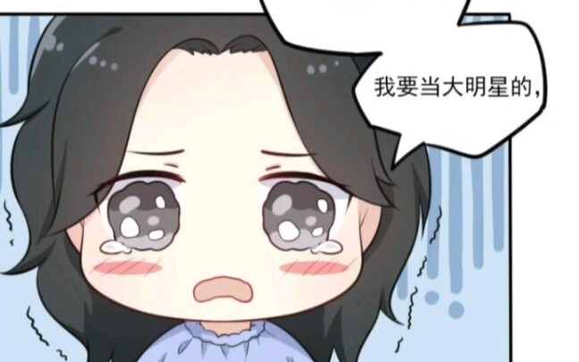 【188 TK】Zhen.Song Juying. Klik untuk mendapatkan Song Xiaowaluto yang menangis