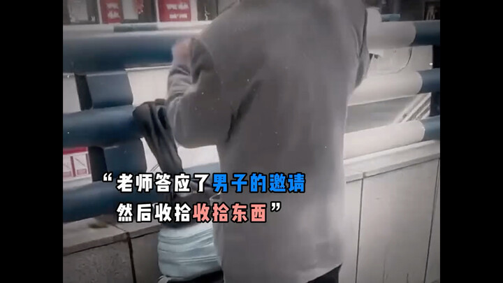 平凡而伟大的山村教师