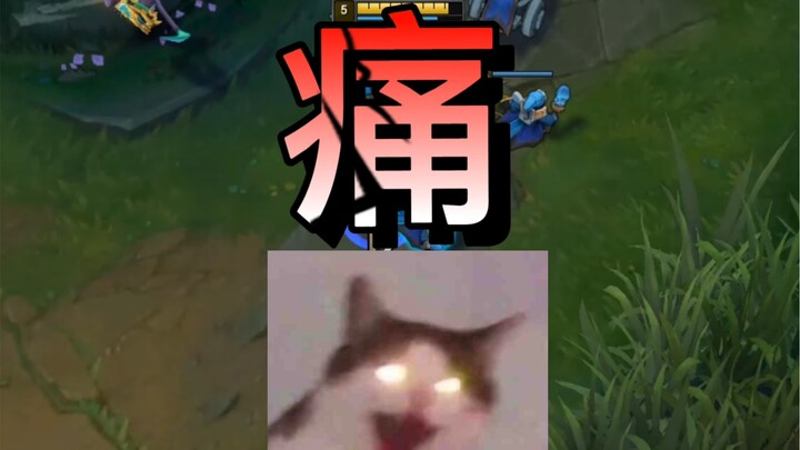 หนูน้อยก็เจ็บได้นะ!!!