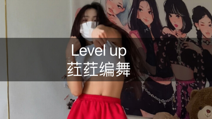 Pihak lain mengirimi Anda aplikasi tinju 💪🐒 #荭荭裁舞 #levelup #根本jazz Tuhan tahu aku suka tarian ini