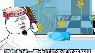 女人和男人的脑回路确实不太一样