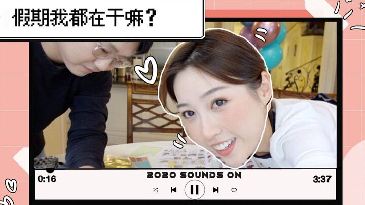 Vlog 2: Mình đã làm gì trong kỳ nghỉ? Mở hộp quà Giáng Sinh ❤️