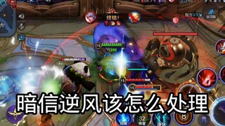 乾坤未定 你我皆是黑马