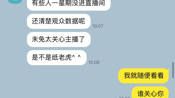 Vẫn phải nghe streamer nam thì mới có sức mà mưu sinh thôi