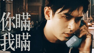 天啊！你敢信这是台湾乡土剧不是港风虐恋剧吗？！