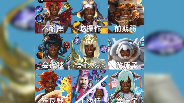 “Cổng Cửu Lao Yếu Nhất trong Vương Giả: Làm Hàng Tỷ Người Chơi Lao Khóc Nức Nở”