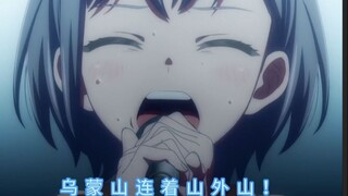🐧⚡🎤乌蒙山连着山外山!月光洒下了响水滩!🐧🎤灯太拼命了高能灯