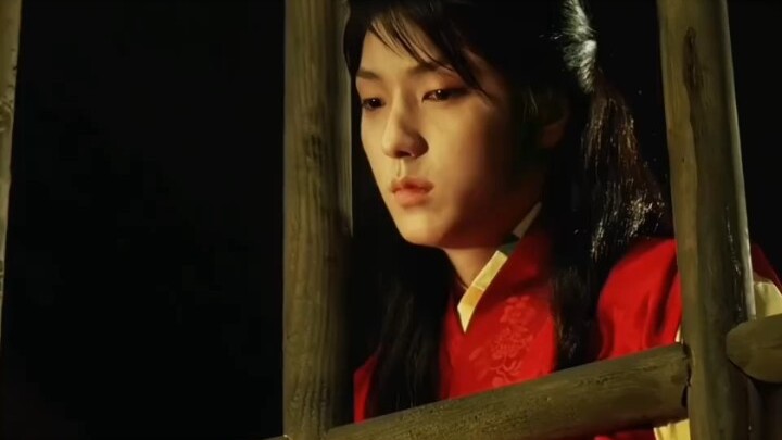 The Man Who Made Wang Gay at First Sight