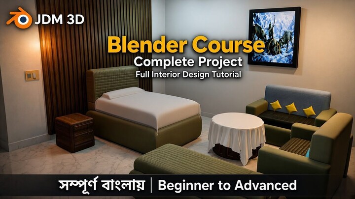 Blender Course - Complete Project | Full Tutorial | JDM 3D