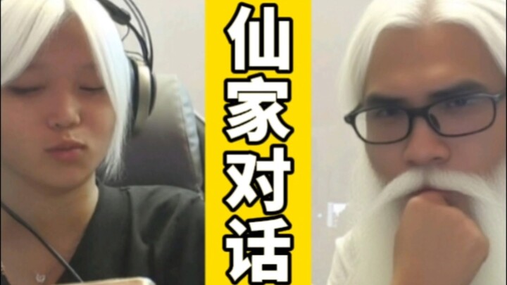 ชาเลนจ์อ่านปาก: แกล้งทางโทรศัพท์