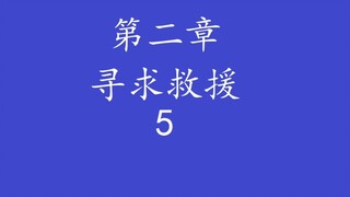Overlord, Vua Xác Sống "lên tiếng" từ tiểu thuyết gốc - Holy Kingdom-2.5