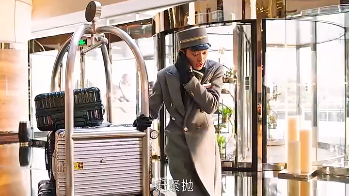 I wouldn’t say I’m passionate about it—I just don’t mind my current job.