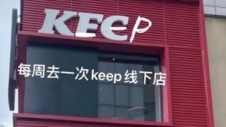 南京某211研究生自律的一天，你永远不知道自律的人有多可怕！