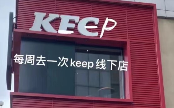 南京某211研究生自律的一天，你永远不知道自律的人有多可怕！