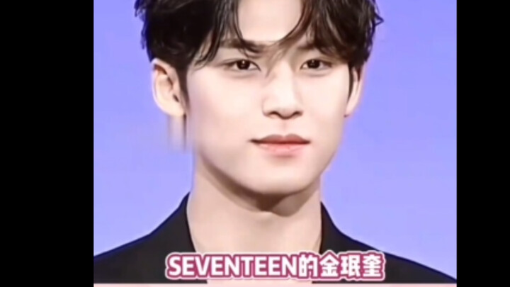 Gui Gui calls Kim Min-kyu the “boyfriend prototype”~