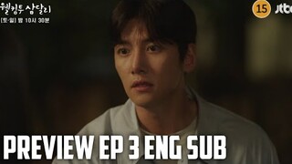 Welcome To Samdal-ri Episode 3 Preview [ENG] | Welcome To Samdal-ri (2023) Kdrama