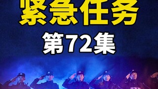 A foreigner riding an electric scooter with unauthorized passengers was stopped by police and issued