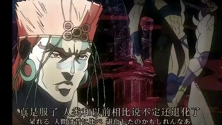 jojo评论区弔图总计53张纯享😋