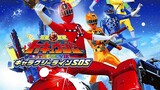 Ressha Sentai ToQger the Movie: Galaxy Line SOS (Subtitle Bahasa Indonesia)