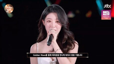 【叶舒华】 240504 放送拼盘演唱会主持cut|高雄Golden Wave