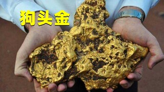 Dog-head gold, priced at astronomical sums and often fetching millions at auction—why is it more val