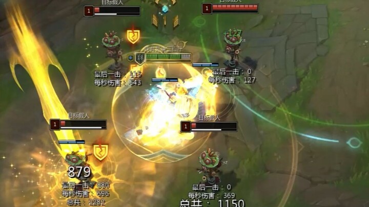 In just a dozen seconds, it’s absolutely mind-blowing on a global gaming scale!!