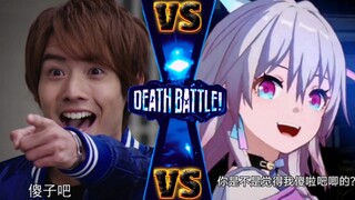 【智商对决】万丈龙我vs三月七