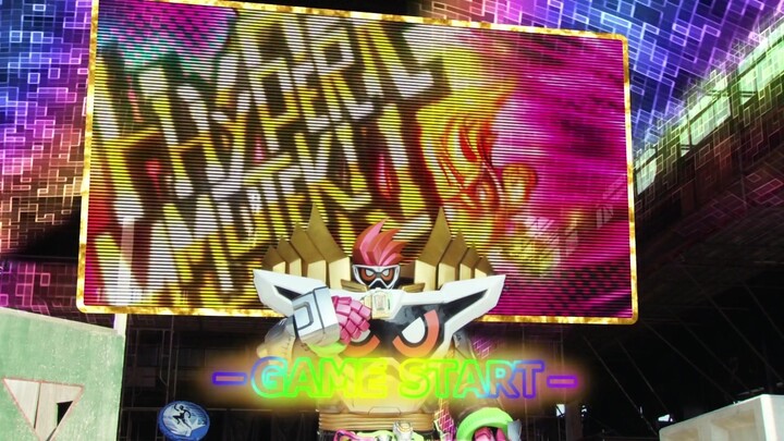 【特效字幕】假面骑士EX-AID-无敌玩家（害怕母铁鸡）形态初登场