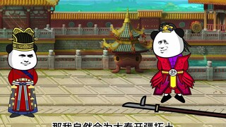 "Aku Menjadi Master Kaisar di Da Qin Episode 9" Mau bermalas-malasan? Saya tidak setuju