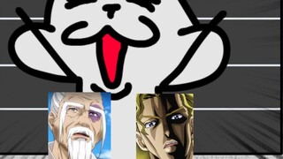 شان لاؤو تيان شي؟ أم موظف مكتب هادئ؟