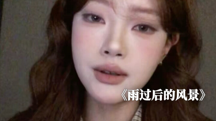 “ทุกสิ่งเกี่ยวกับคุณยังคงติดอยู่ในใจไม่ไปไหน”