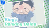 King's Ranking
Daida_1