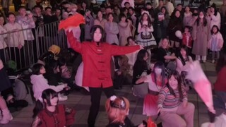 【2.2ane Zhangzhou Random House Dance】Wang Yao but sent to the bright moon (handkerchief flower firec