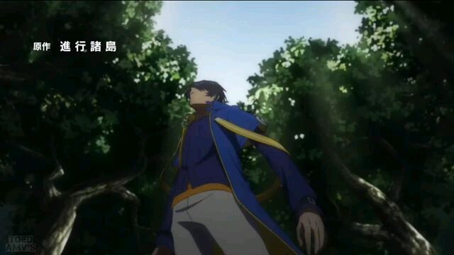 Tensei Kenja no Isekai [AMV]