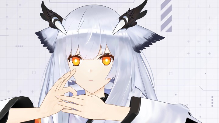 Owl Machine White Owl Human-machine feeling