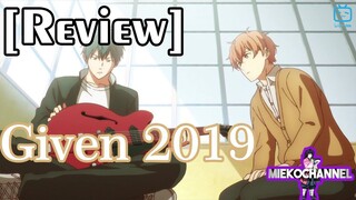 รีวิวอนิเมะวาย Given 2019