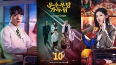 🇰🇷  우수무당 가두심  The Great Shaman Ga Doo Shim  2021  (S1 E10/12, w/Eng sub)