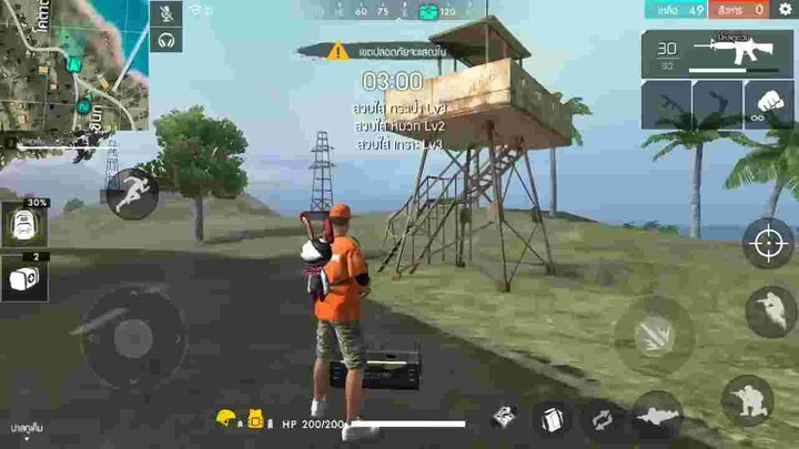 Free Fireรีวิวอัพเดตใหม่