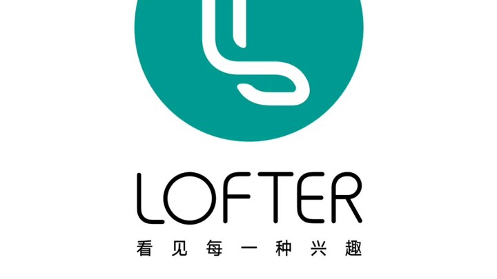 Here’s a joke: I once thought we’d stay on LOF forever.