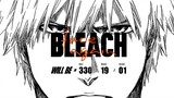 Kubo * personally forwarded! [ BLEACH ] The latest news on the new project, will the bloody battl